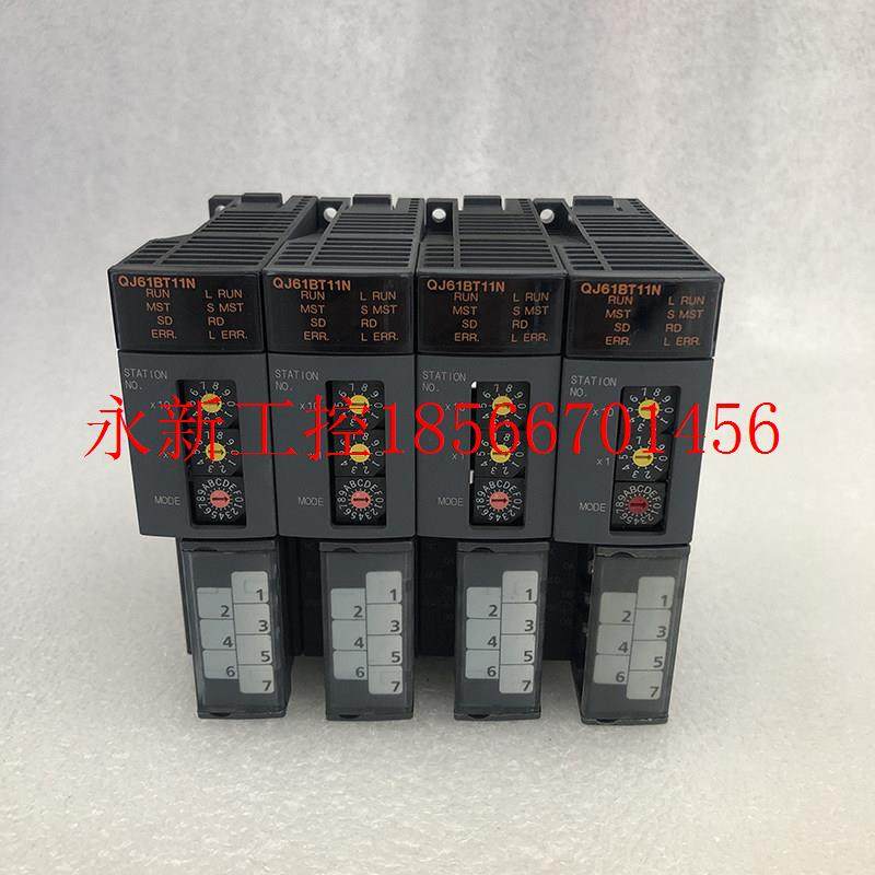 议价Mitsubishi三菱QJ61BT11N拆机二手Q系列PLC输入模块 实￥