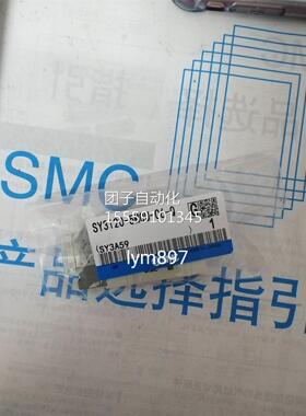 SM全新SY3120/3220/32C0-5LOZ/5LZ/5MZ/5MZD/5L4Z3D/5G-M5/C/C6-Q