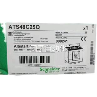 ATS48C38Q ATS48C32Q ATS48C47 ATS48D22Q 施耐德软起动ATS48D17Q