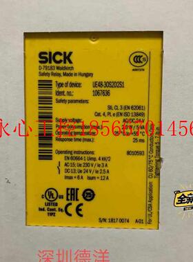 议价全新西克SICK UE48-30S2D2S1安全继电器原装正品10￥