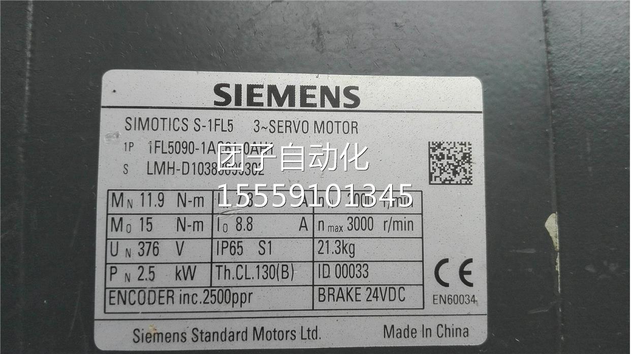 1 FL5090-AC61-0A1H 21.5KW伺服电机 西询价