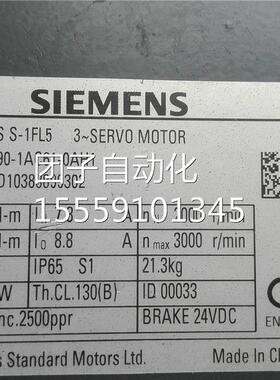 1 FL5090-AC61-0A1H 21.5KW伺服电机 西询价