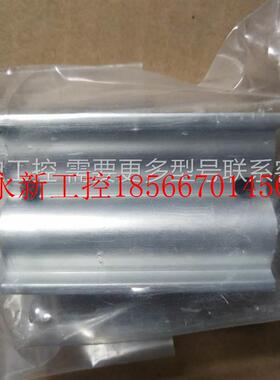 议价全新SMC 汇流板 VV3K3-42-02-01 电磁阀底座￥