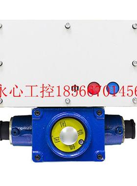 议价矿用本安型扩音电话KTK18(B)带IO模块淮南华林￥