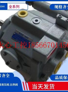 议价东京计器油泵F3/F11-SQP21-14/12/5/4/3/2-1/86CA/CB/CC/CD￥