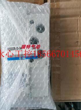 议价原装正品SMC电磁阀VQ5300R-51-04/VQ5200/VQ5100R现货现￥