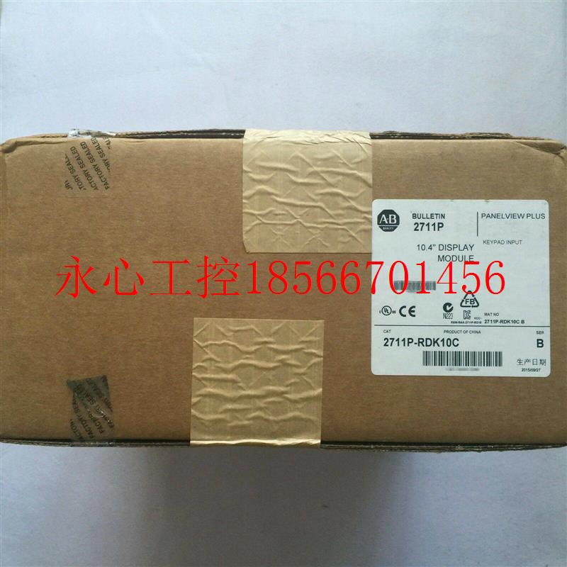 议价2711P-RDK10C; 2711P-RDK10C全新现货实物图现货￥