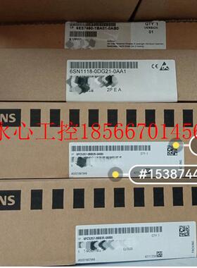 议价数控系统6FC5357-0BB35-0AB0￥