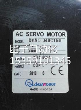 DNA004电BC-1N6 机 d询价