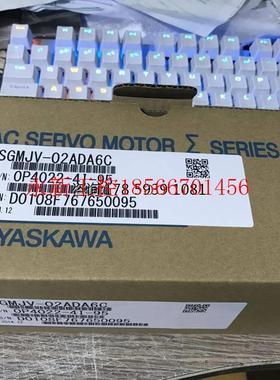 议价全新YASKAWA SGDV-1R6A11A,SGDV-1R6A11AY404AC特价.￥