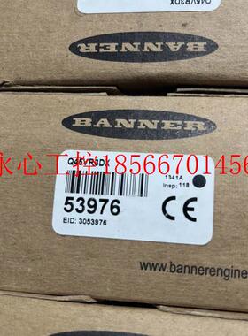 议价邦纳光电开关 Q45VR3DX全新￥