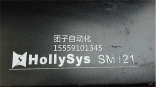 SM1212 S90 H询价 432 7101 481 618M