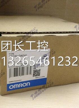 询价日本原装全新欧姆龙模块CS1W-DA041 CS1W-PTS52询价
