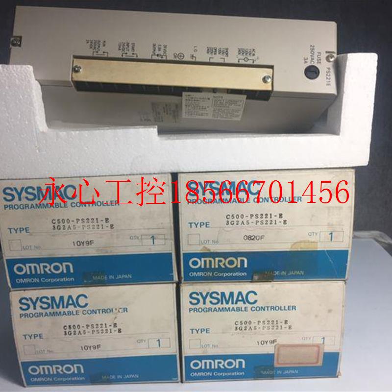 议价CV500-LK11,CV500KZLLSLK21--V1CV50S0-L201,CV500-II201/I¥