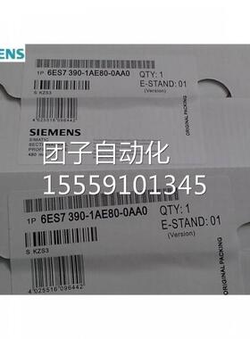 6ES7390-1AAE80-0AA09S7-300导轨6E7306ES73901AE80S0A0询价