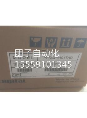 普洛菲斯摸屏FXGP4P50触1/4601/440/TAD/TADW/T1AA正品询价