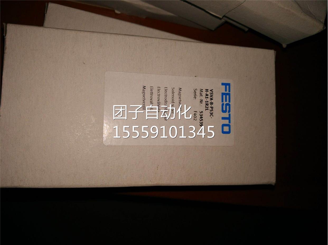 全新原装正FAEST4O电磁阀 VSV-B-P53C-H-A1-品1R2L 现货 53539询
