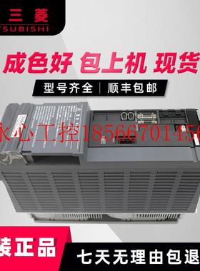 议价MDS-D-V1-320 驱动器 全新原装正品￥