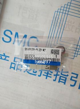 日本SMC全新SYJZ3120-6LZ/6LO/6M/6MOZ/6OUD/6MOUD/Z6GD/6GL-M3-F