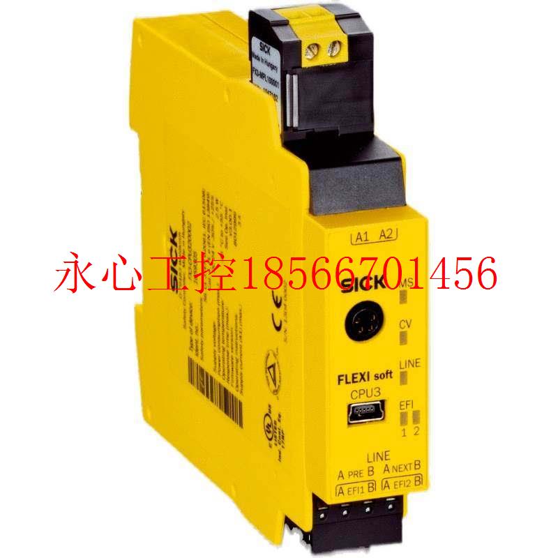 议价SICK西克总线耦合器FX0-GPNT00000(1044074)26503721盾构￥