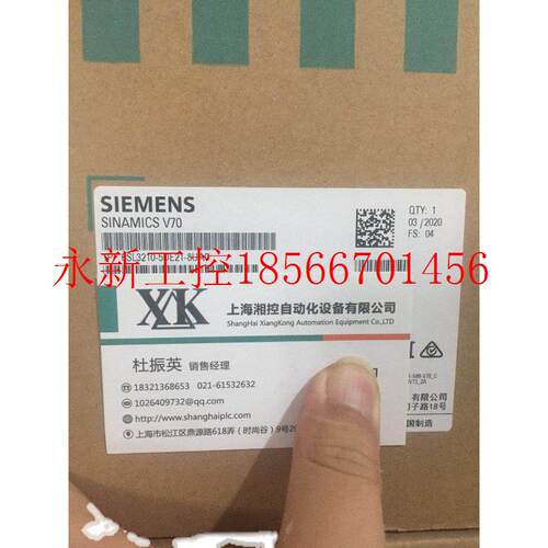议价1FK7044-4CF71-1RG1套装系列S120伺服电机全新现货代理￥