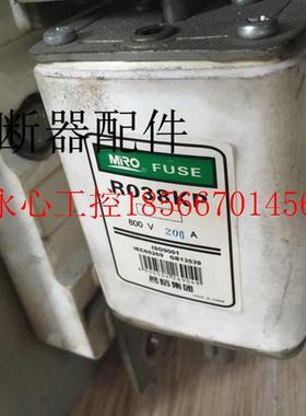 议价茗4熔 熔8断器 R03KP 800V 00A 300A 00A 600WFVA 2800A￥