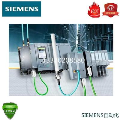 1P 6ES7221-1BH32-0XB0 SM1221 数字量模块 6ES7 221-1BH32-0XB0