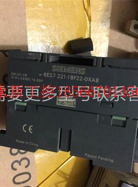 议价6ES7 221-1BF22-0XA8 拆机9.5成新 无划痕装机可充新 实拍￥