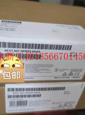 议价全新PLC S7-400调节型电源模块6ES7407-0KR02-0AA0 PS4￥