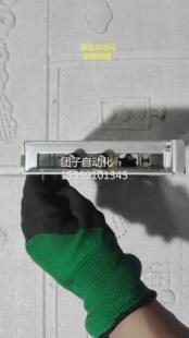 2711P 20710询价 RN1S5AB触摸屏逻辑模块2