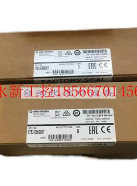 议价全新2085-IM8,OV16,OW16,IQ32T,OB16,IA8,OA8,ECR, 208￥