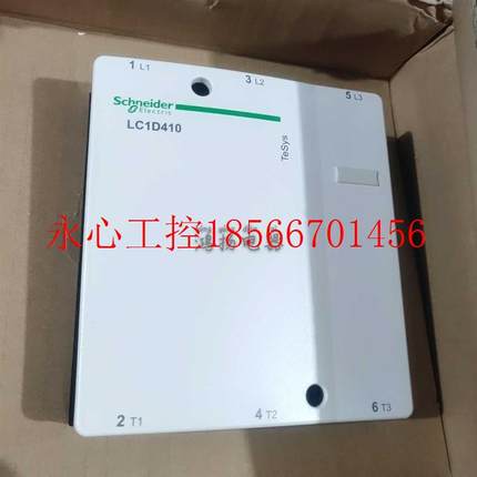 议价施耐德 LC1D410F7C LC1D410M7C LC1D410Q7C￥