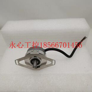 议价HENGSTLER 编码器 0548001  S21-2048.001/03 原装拆机 实￥