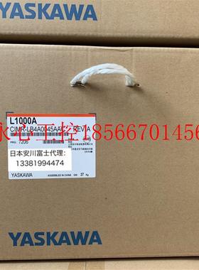 议价全新原装安川变频器L1000A电梯专用型CIMR-LB4A0045AAC/FAA￥