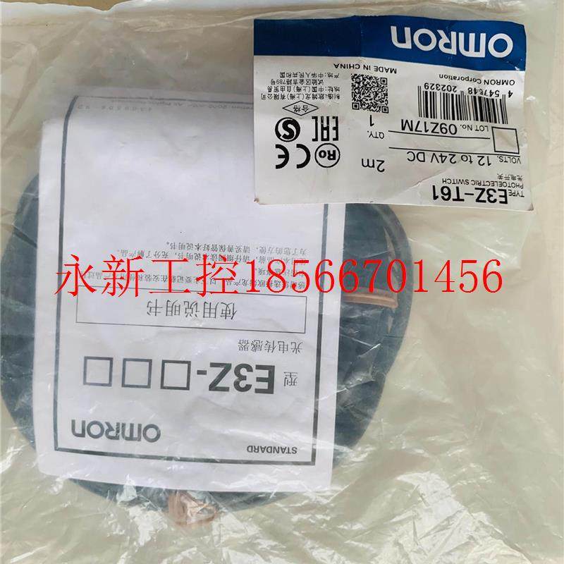 议价200H-TCS101 全新原装保 正品 欧姆p龙lc模C200H-TS块 现货￥