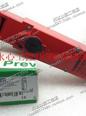 议价原装正品 Schneider施耐德 安全门开关 XCSLF3838313 24VDC￥