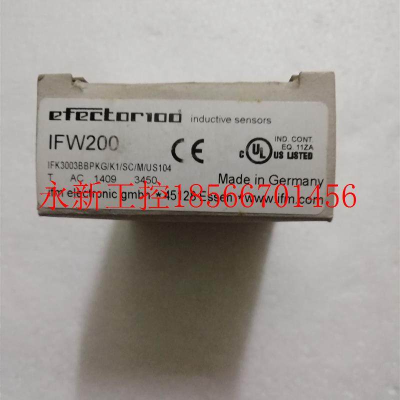 议价全新原装正品易福门 IFM IFW200 实物拍照 *￥,鲜花速递/花卉仿真/绿植园艺,其它,淘宝优惠券,粉丝福利购,淘宝优惠卷