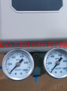 议价EPA804EPA811EPA804EPA811全新原装正品器 KOSO工装阀门定￥