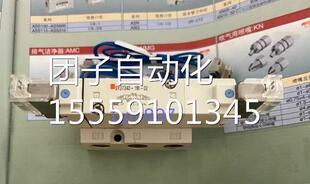 5MZ 5LZD02 SMC原装 53MZD SYJ7340货 SYJ744 02询价 现