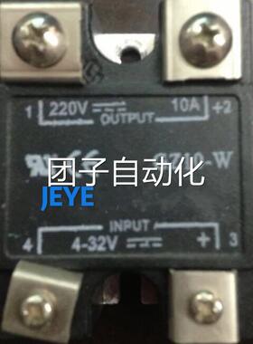 固态继电器SSR-3PD90A(SSR-3PD40A,SSR-3PA10A,SSR-3PA25A)询价