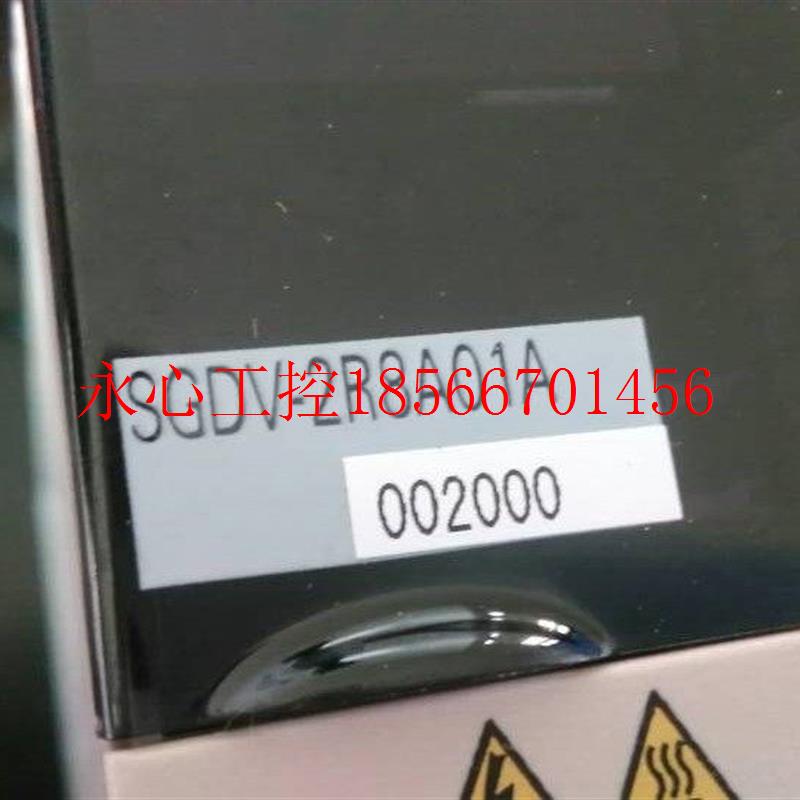 议价全新原装安川伺服驱动器SGDV-2R8A01A 正品包邮 当天可发货￥