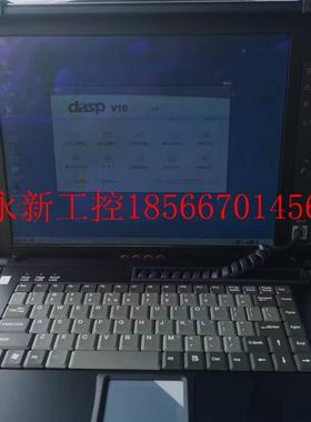 议价ACME 爱科米 EMP便携工控机 几乎全新,预装WIN2000￥