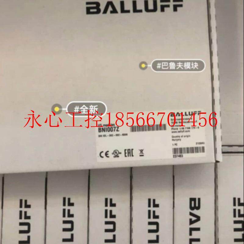 议价全新  巴鲁夫   BNI007Z￥,手表,配件,淘宝优惠券,粉丝福利购,淘宝优惠卷