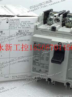议价全新 原装正品 富士FUJI 漏电断路器 EW32EAG 3P 5A 10A 现￥