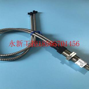 18M 1PD 议价供应BALLUFF 光电开关BOS S4￥ 传感器