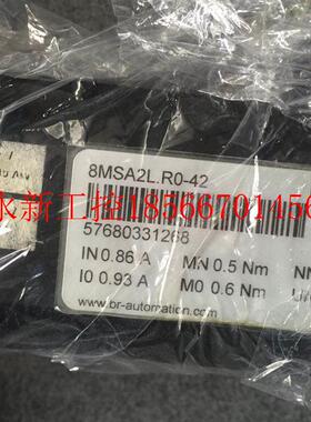 议价8MSA2L.R0-42 8MSA3M.R0-B4 8MSA3M.R0-30 贝加莱 伺服电机￥