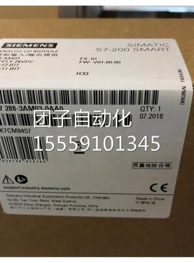 6ES07883AM030AA0西门子EMM03A模拟量模块62ES7288-3AM03-AA0询价