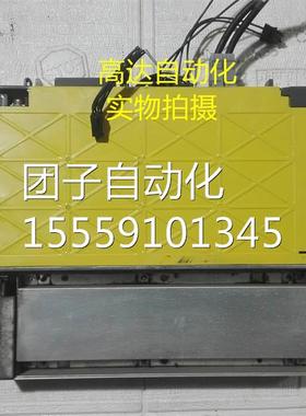 A06B-61服4-207 发那科H伺驱动1器 220629询价