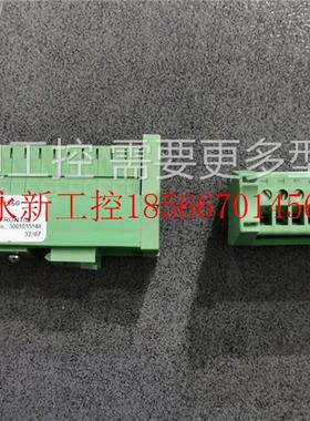 议价UM 25-D 9SUB/B/FRONT/Q 2959560 菲尼克斯 二手 现货￥