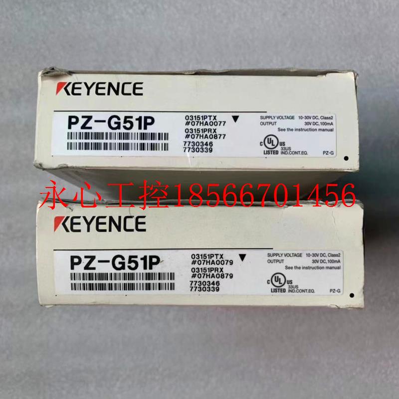 议价原装 正品 基恩士/KEYENCE传感器 PZ-G51P (PZ-G51PR+PZ-G5¥